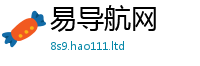 2025精准资料大全免费与王中王493333特马王中王
